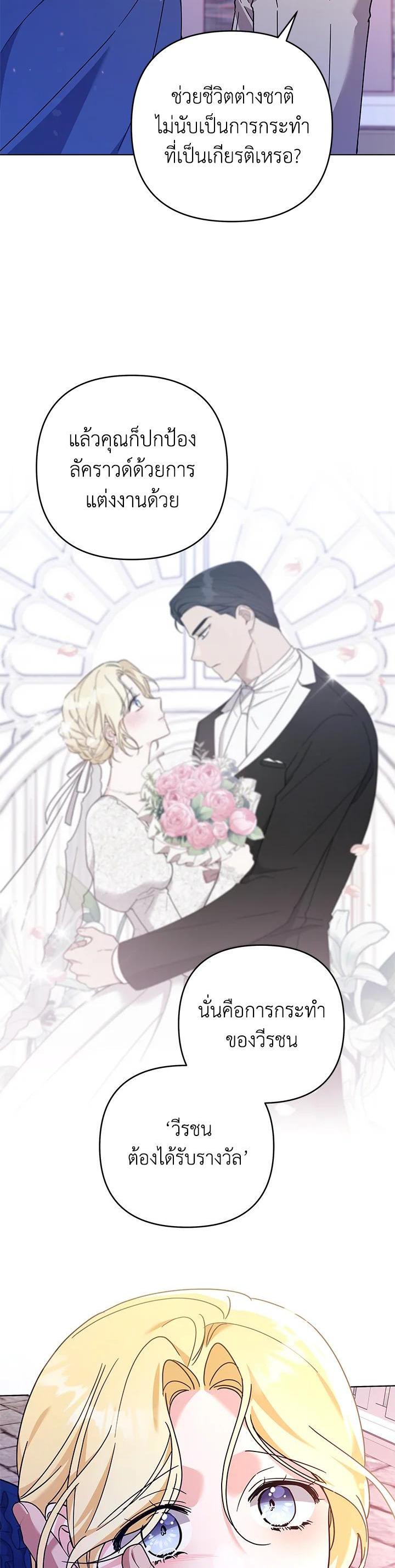 Manga-lc-com อ่านมังงะ อ่านการ์ตูน ออนไลน์ ฟรี What It Means to Be You ตอนที่ 1 2 3 4 5 6 7 8 9 10 11 12 13 14 ฟรี ไม่มีโฆษณา Manga-lc - อ่าน มังงะ อ่าน การ์ตูน ออนไลน์ อ่านมังงะ ฟรี