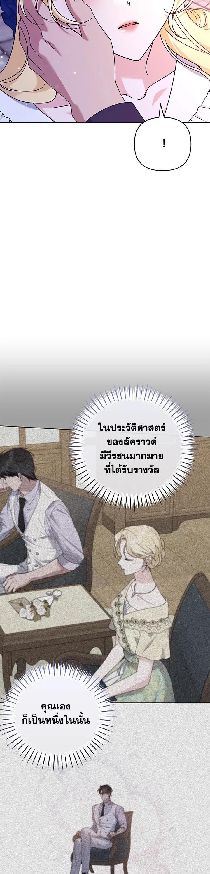 Manga-lc-com อ่านมังงะ อ่านการ์ตูน ออนไลน์ ฟรี What It Means to Be You ตอนที่ 1 2 3 4 5 6 7 8 9 10 11 12 13 14 ฟรี ไม่มีโฆษณา Manga-lc - อ่าน มังงะ อ่าน การ์ตูน ออนไลน์ อ่านมังงะ ฟรี