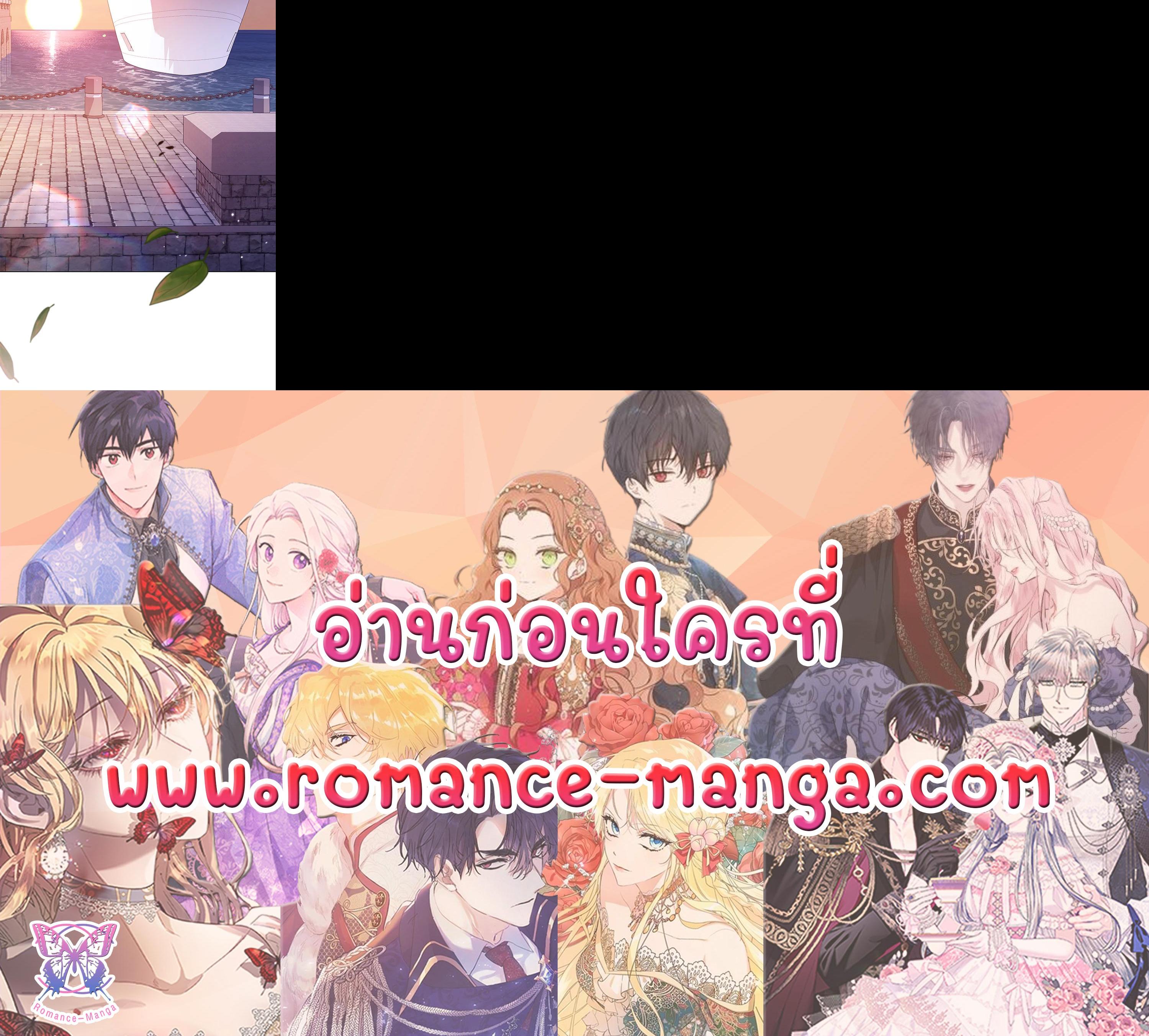 Manga-lc-com อ่านมังงะ อ่านการ์ตูน ออนไลน์ ฟรี What It Means to Be You ตอนที่ 1 2 3 4 5 6 7 8 9 10 11 12 13 14 ฟรี ไม่มีโฆษณา Manga-lc - อ่าน มังงะ อ่าน การ์ตูน ออนไลน์ อ่านมังงะ ฟรี