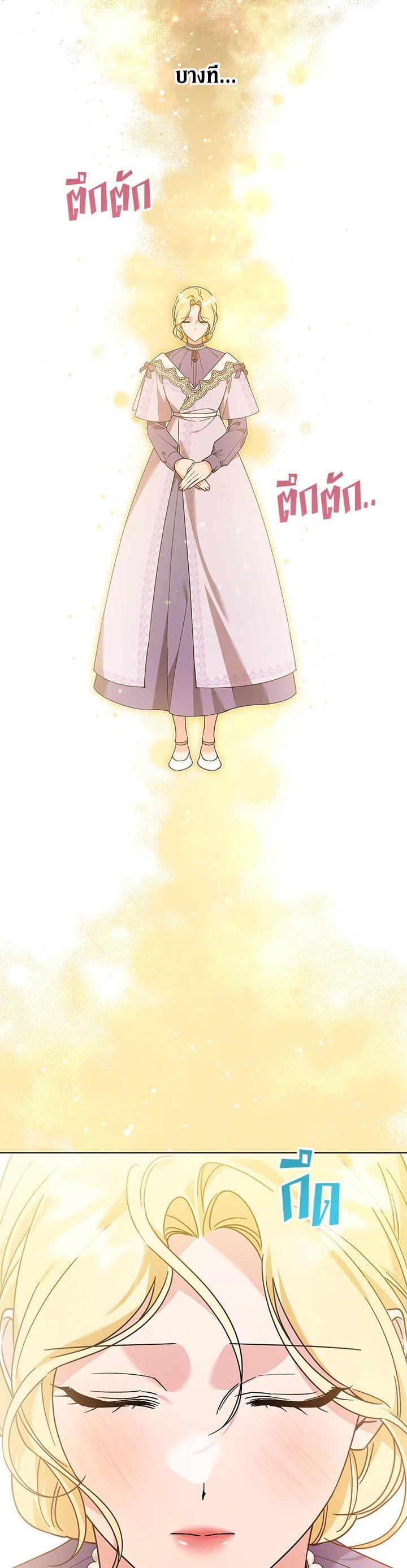 Manga-lc-com อ่านมังงะ อ่านการ์ตูน ออนไลน์ ฟรี What It Means to Be You ตอนที่ 1 2 3 4 5 6 7 8 9 10 11 12 13 14 ฟรี ไม่มีโฆษณา Manga-lc - อ่าน มังงะ อ่าน การ์ตูน ออนไลน์ อ่านมังงะ ฟรี