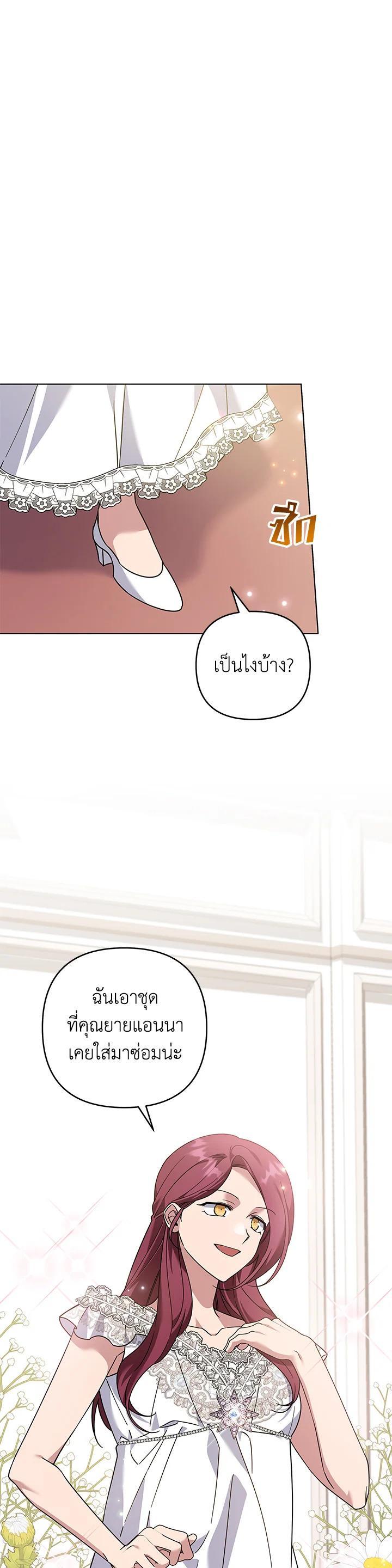 Manga-lc-com อ่านมังงะ อ่านการ์ตูน ออนไลน์ ฟรี What It Means to Be You ตอนที่ 1 2 3 4 5 6 7 8 9 10 11 12 13 14 ฟรี ไม่มีโฆษณา Manga-lc - อ่าน มังงะ อ่าน การ์ตูน ออนไลน์ อ่านมังงะ ฟรี