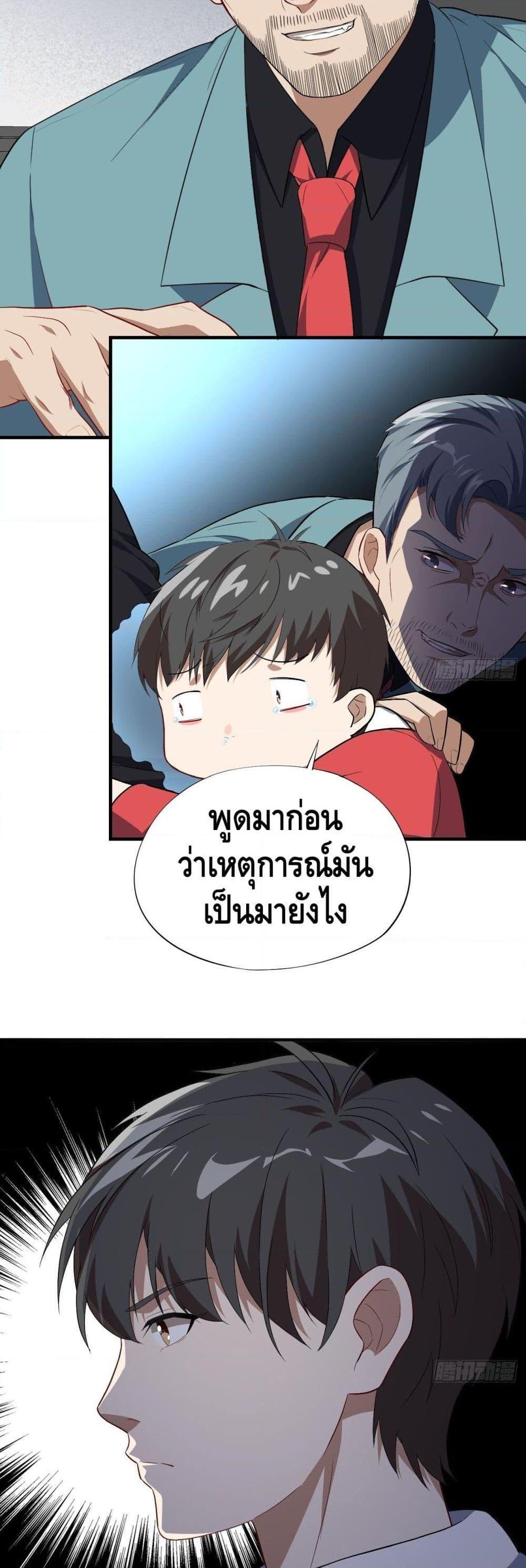 Manga-lc-com อ่านมังงะ อ่านการ์ตูน ออนไลน์ ฟรี HighEnergyStr ตอนที่ 1 2 3 4 5 6 7 8 9 10 11 12 13 14 ฟรี ไม่มีโฆษณา Manga-lc - อ่าน มังงะ อ่าน การ์ตูน ออนไลน์ อ่านมังงะ ฟรี