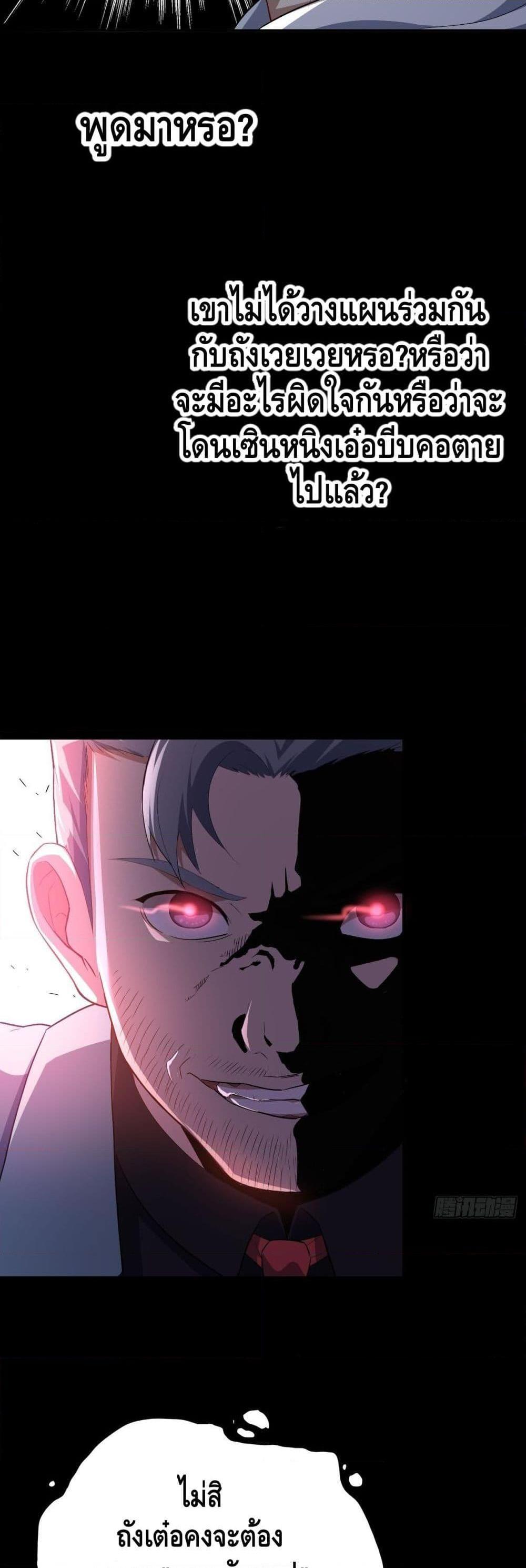 Manga-lc-com อ่านมังงะ อ่านการ์ตูน ออนไลน์ ฟรี HighEnergyStr ตอนที่ 1 2 3 4 5 6 7 8 9 10 11 12 13 14 ฟรี ไม่มีโฆษณา Manga-lc - อ่าน มังงะ อ่าน การ์ตูน ออนไลน์ อ่านมังงะ ฟรี