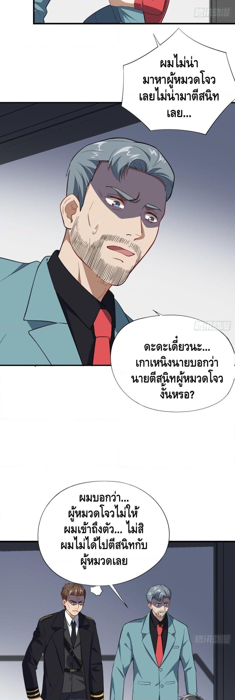 Manga-lc-com อ่านมังงะ อ่านการ์ตูน ออนไลน์ ฟรี HighEnergyStr ตอนที่ 1 2 3 4 5 6 7 8 9 10 11 12 13 14 ฟรี ไม่มีโฆษณา Manga-lc - อ่าน มังงะ อ่าน การ์ตูน ออนไลน์ อ่านมังงะ ฟรี