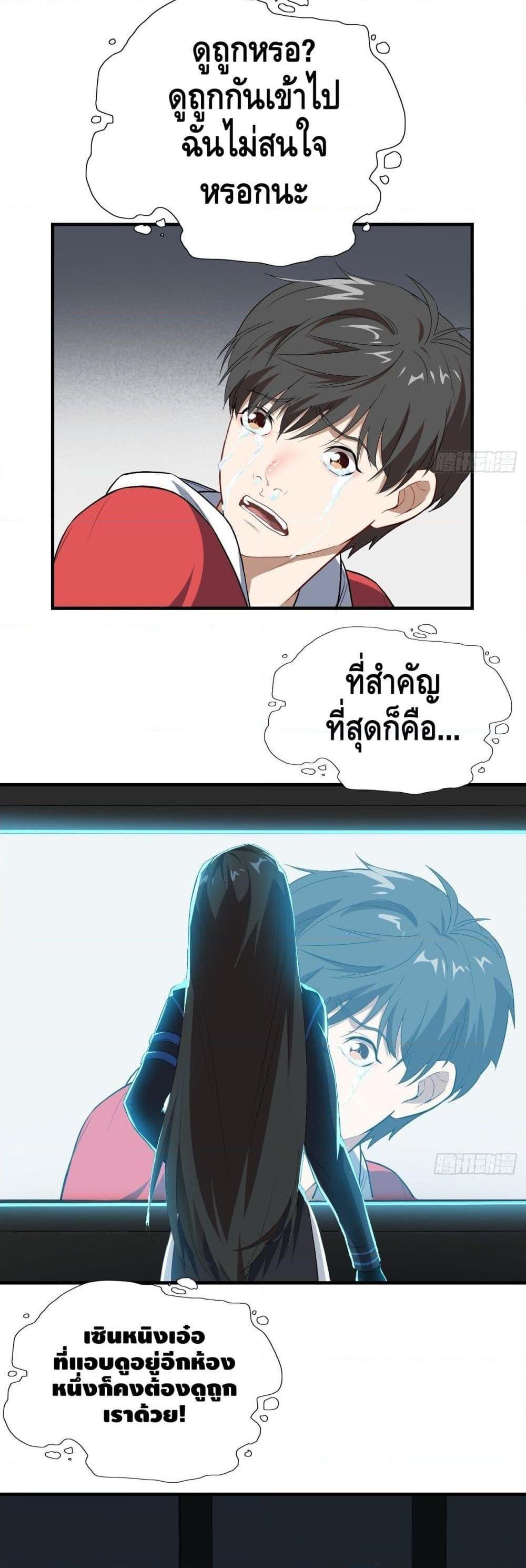 Manga-lc-com อ่านมังงะ อ่านการ์ตูน ออนไลน์ ฟรี HighEnergyStr ตอนที่ 1 2 3 4 5 6 7 8 9 10 11 12 13 14 ฟรี ไม่มีโฆษณา Manga-lc - อ่าน มังงะ อ่าน การ์ตูน ออนไลน์ อ่านมังงะ ฟรี