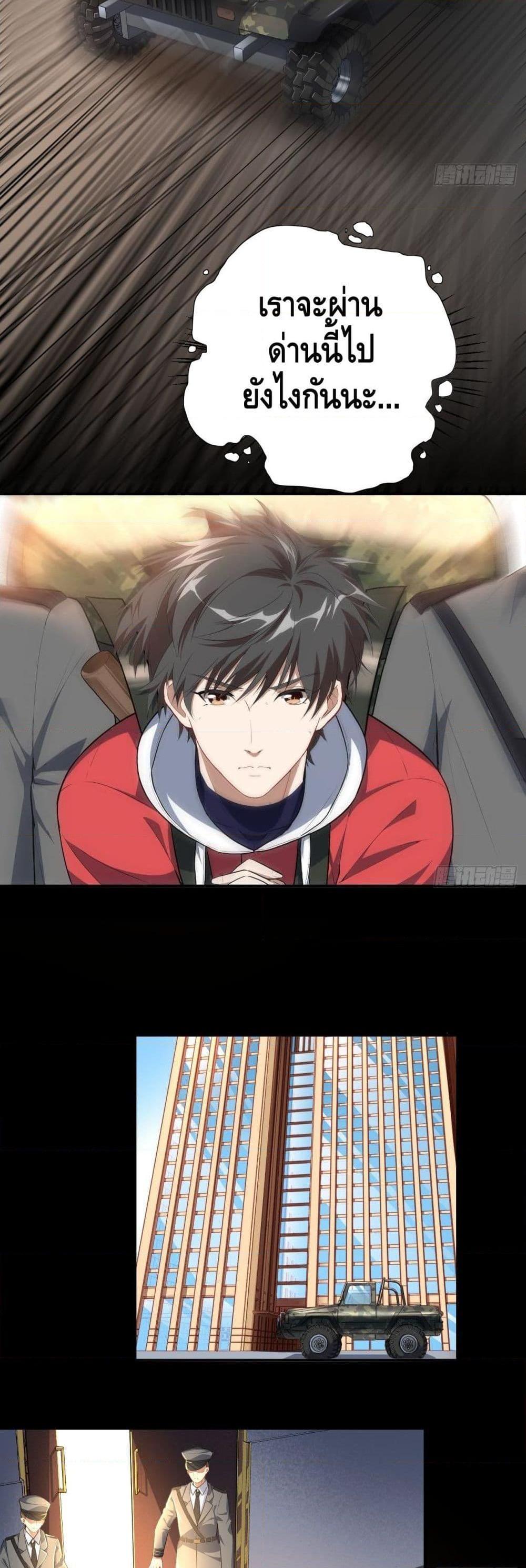 Manga-lc-com อ่านมังงะ อ่านการ์ตูน ออนไลน์ ฟรี HighEnergyStr ตอนที่ 1 2 3 4 5 6 7 8 9 10 11 12 13 14 ฟรี ไม่มีโฆษณา Manga-lc - อ่าน มังงะ อ่าน การ์ตูน ออนไลน์ อ่านมังงะ ฟรี