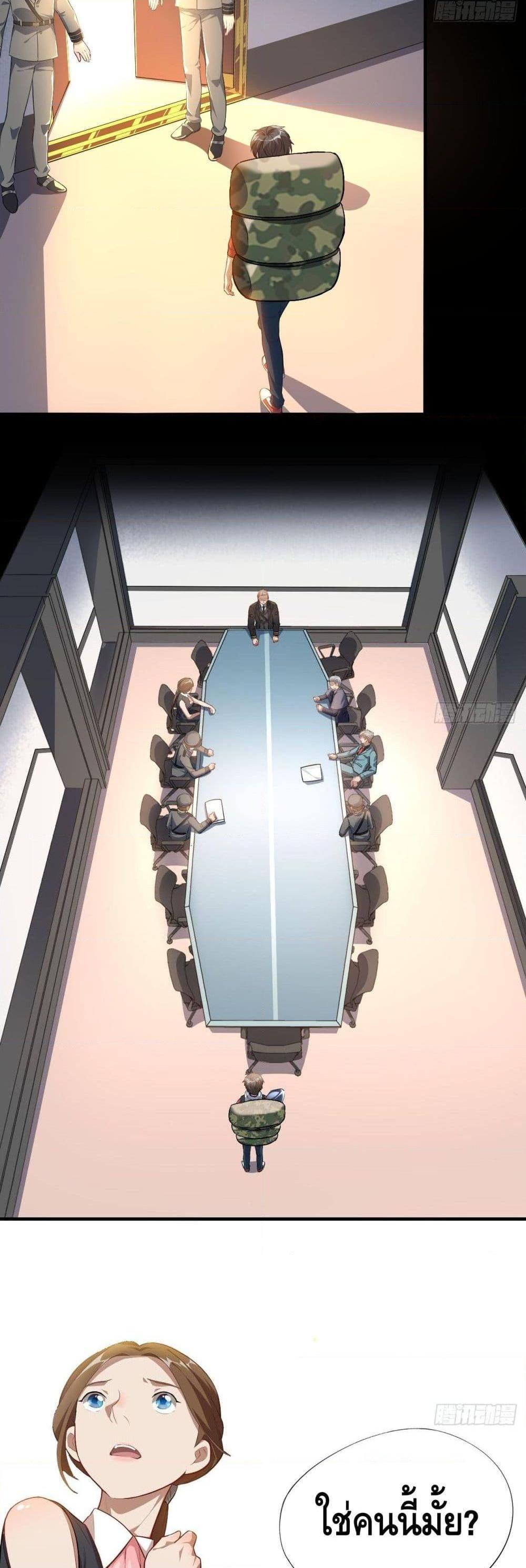 Manga-lc-com อ่านมังงะ อ่านการ์ตูน ออนไลน์ ฟรี HighEnergyStr ตอนที่ 1 2 3 4 5 6 7 8 9 10 11 12 13 14 ฟรี ไม่มีโฆษณา Manga-lc - อ่าน มังงะ อ่าน การ์ตูน ออนไลน์ อ่านมังงะ ฟรี