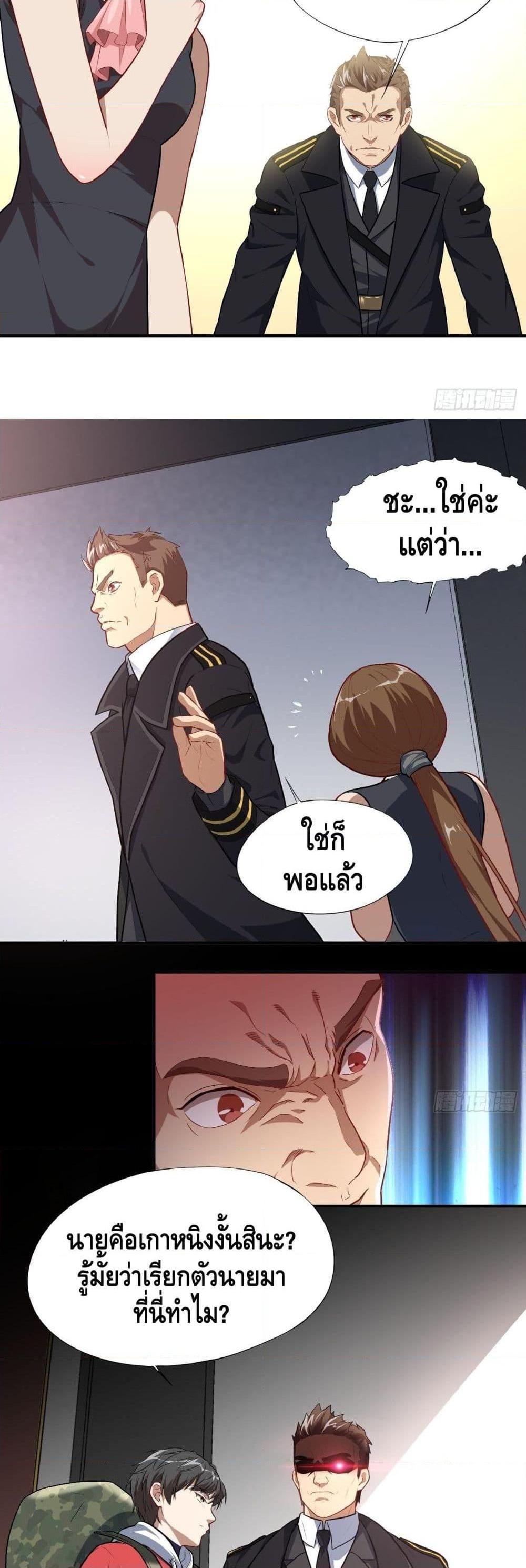 Manga-lc-com อ่านมังงะ อ่านการ์ตูน ออนไลน์ ฟรี HighEnergyStr ตอนที่ 1 2 3 4 5 6 7 8 9 10 11 12 13 14 ฟรี ไม่มีโฆษณา Manga-lc - อ่าน มังงะ อ่าน การ์ตูน ออนไลน์ อ่านมังงะ ฟรี