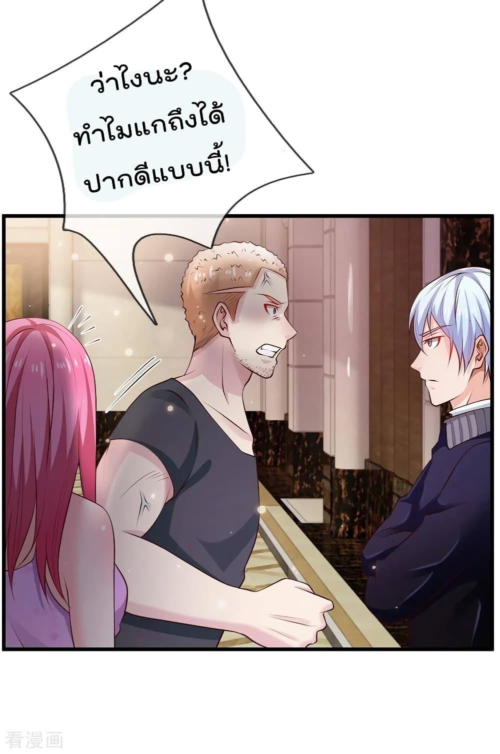 Manga-lc-com อ่านมังงะ อ่านการ์ตูน ออนไลน์ ฟรี I’mTheGreatI ตอนที่ 1 2 3 4 5 6 7 8 9 10 11 12 13 14 ฟรี ไม่มีโฆษณา Manga-lc - อ่าน มังงะ อ่าน การ์ตูน ออนไลน์ อ่านมังงะ ฟรี
