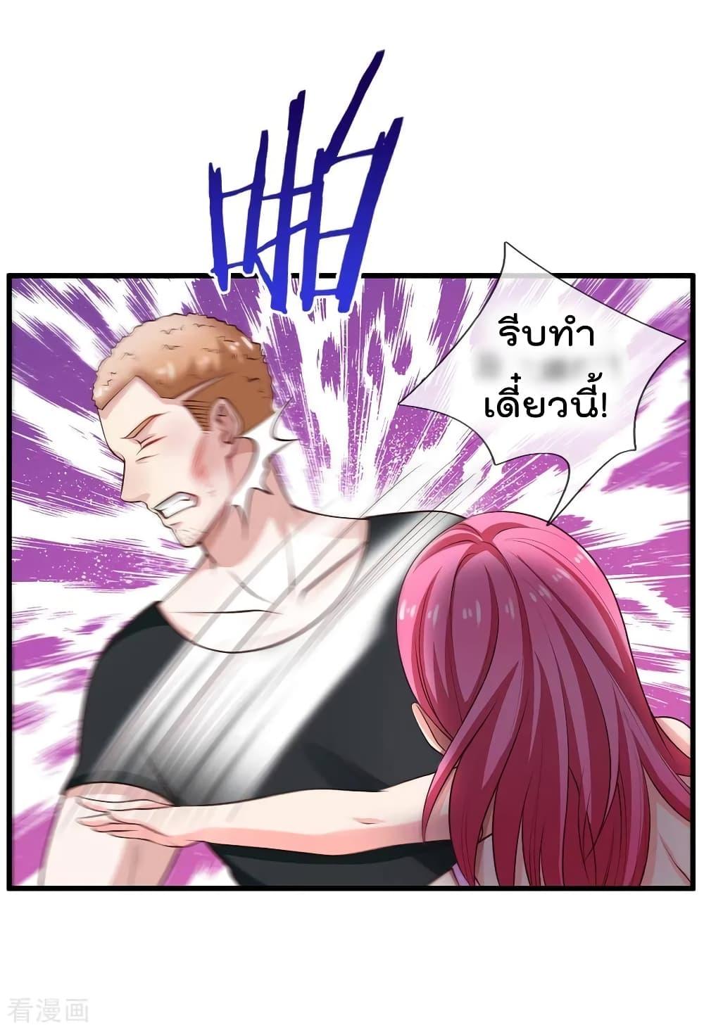 Manga-lc-com อ่านมังงะ อ่านการ์ตูน ออนไลน์ ฟรี I’mTheGreatI ตอนที่ 1 2 3 4 5 6 7 8 9 10 11 12 13 14 ฟรี ไม่มีโฆษณา Manga-lc - อ่าน มังงะ อ่าน การ์ตูน ออนไลน์ อ่านมังงะ ฟรี