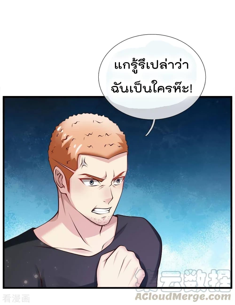Manga-lc-com อ่านมังงะ อ่านการ์ตูน ออนไลน์ ฟรี I’mTheGreatI ตอนที่ 1 2 3 4 5 6 7 8 9 10 11 12 13 14 ฟรี ไม่มีโฆษณา Manga-lc - อ่าน มังงะ อ่าน การ์ตูน ออนไลน์ อ่านมังงะ ฟรี