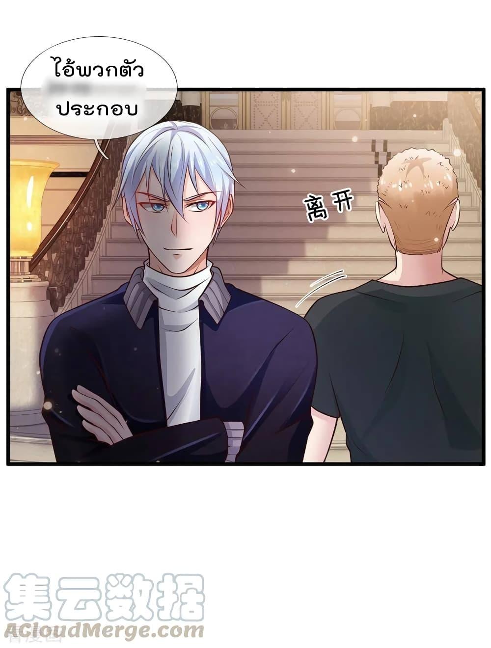 Manga-lc-com อ่านมังงะ อ่านการ์ตูน ออนไลน์ ฟรี I’mTheGreatI ตอนที่ 1 2 3 4 5 6 7 8 9 10 11 12 13 14 ฟรี ไม่มีโฆษณา Manga-lc - อ่าน มังงะ อ่าน การ์ตูน ออนไลน์ อ่านมังงะ ฟรี
