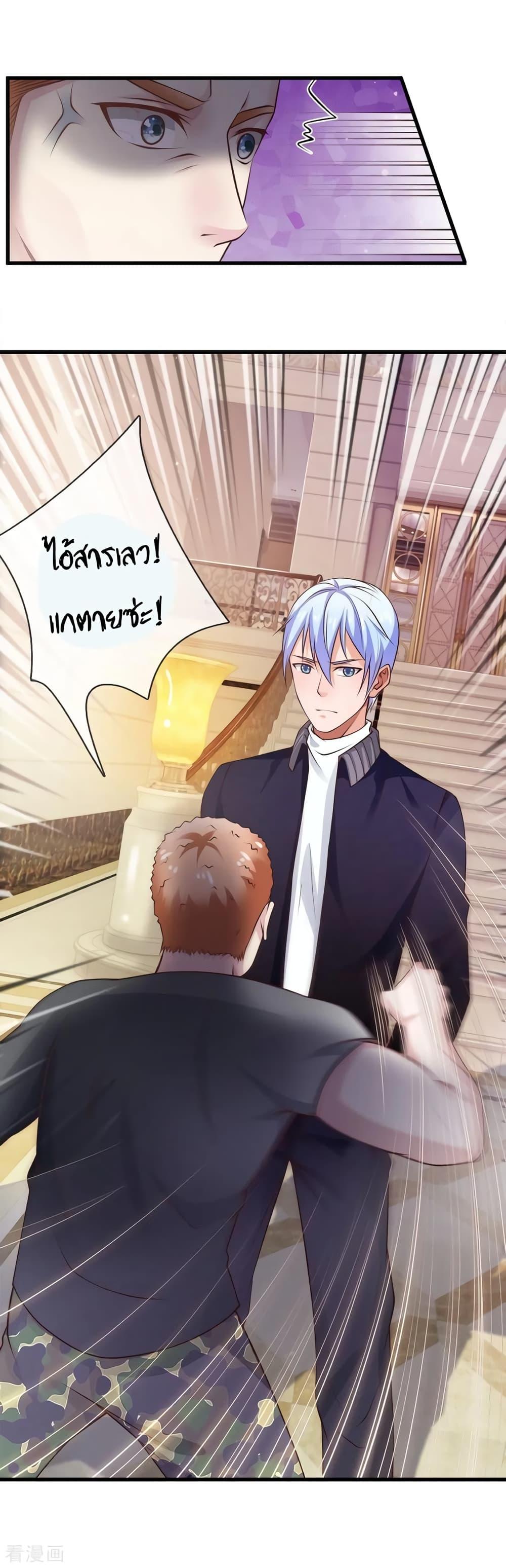 Manga-lc-com อ่านมังงะ อ่านการ์ตูน ออนไลน์ ฟรี I’mTheGreatI ตอนที่ 1 2 3 4 5 6 7 8 9 10 11 12 13 14 ฟรี ไม่มีโฆษณา Manga-lc - อ่าน มังงะ อ่าน การ์ตูน ออนไลน์ อ่านมังงะ ฟรี