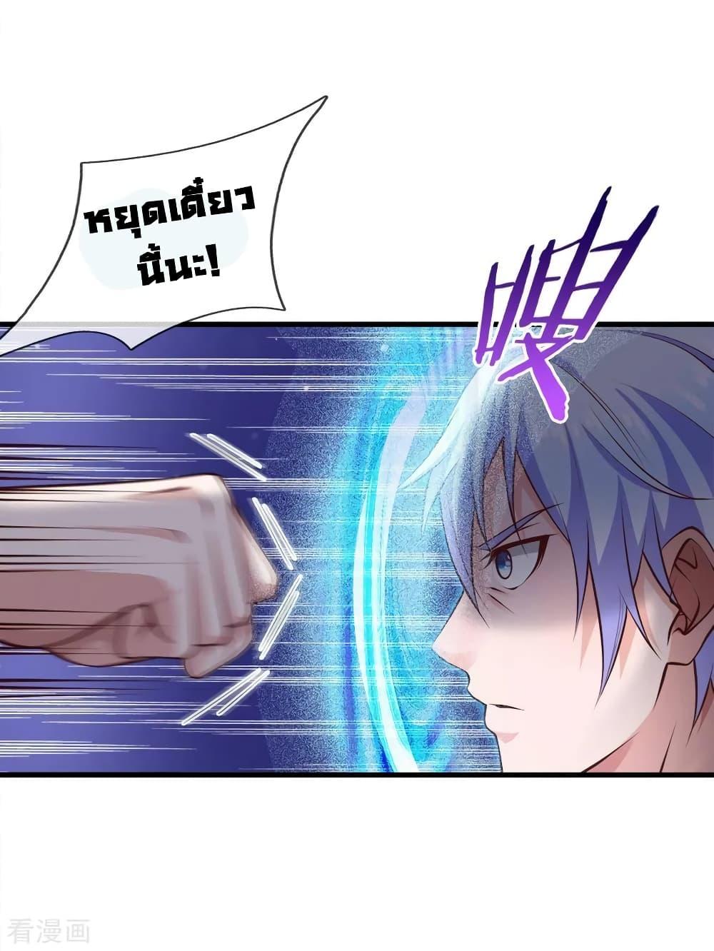Manga-lc-com อ่านมังงะ อ่านการ์ตูน ออนไลน์ ฟรี I’mTheGreatI ตอนที่ 1 2 3 4 5 6 7 8 9 10 11 12 13 14 ฟรี ไม่มีโฆษณา Manga-lc - อ่าน มังงะ อ่าน การ์ตูน ออนไลน์ อ่านมังงะ ฟรี