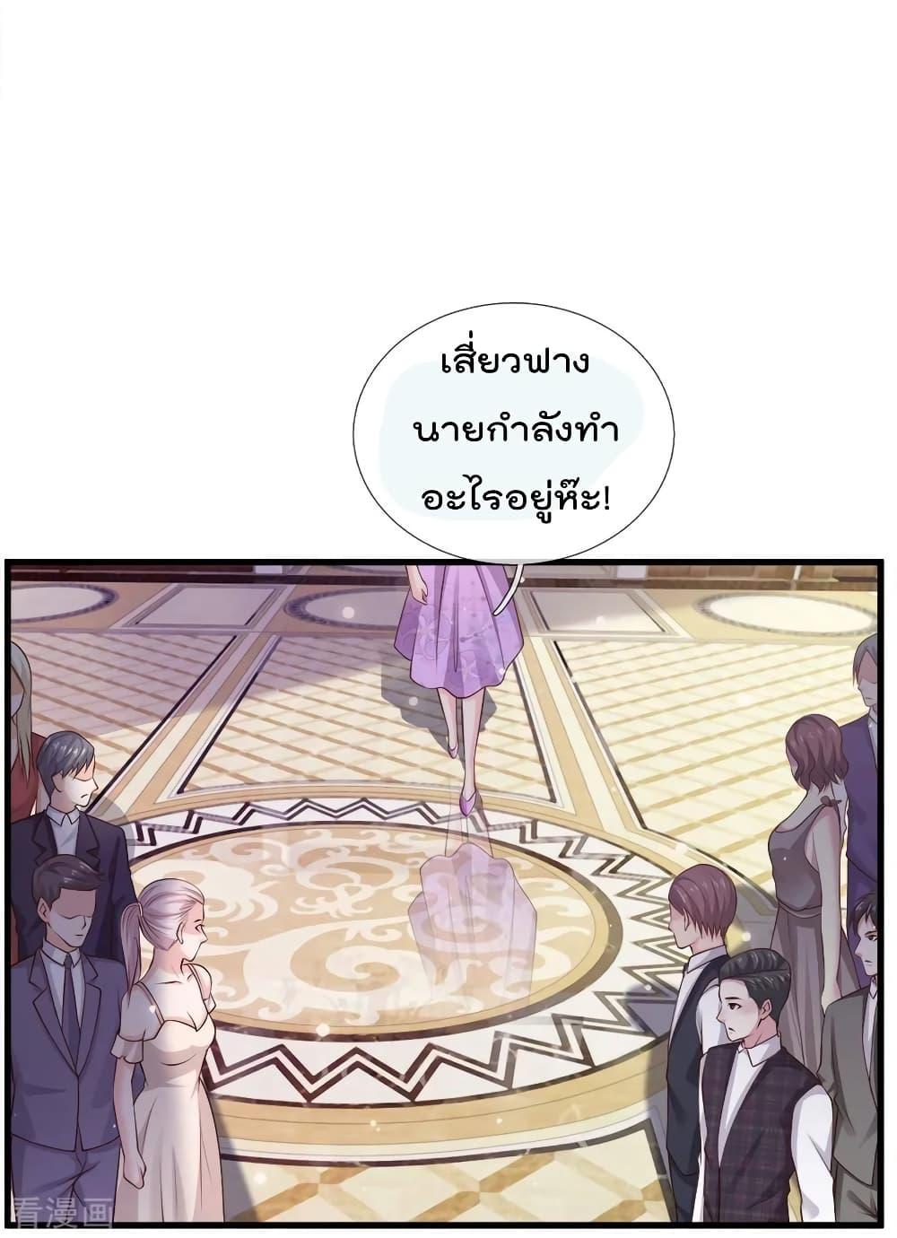 Manga-lc-com อ่านมังงะ อ่านการ์ตูน ออนไลน์ ฟรี I’mTheGreatI ตอนที่ 1 2 3 4 5 6 7 8 9 10 11 12 13 14 ฟรี ไม่มีโฆษณา Manga-lc - อ่าน มังงะ อ่าน การ์ตูน ออนไลน์ อ่านมังงะ ฟรี
