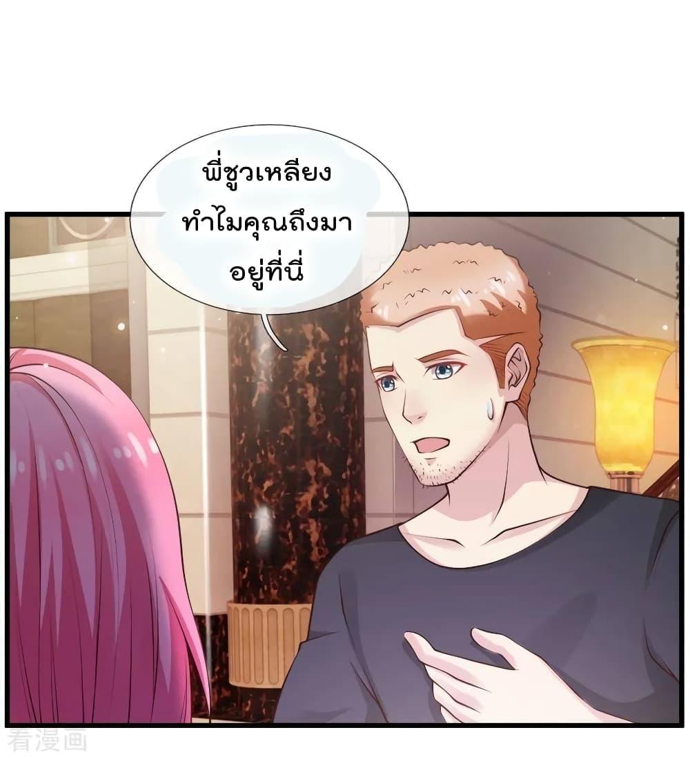 Manga-lc-com อ่านมังงะ อ่านการ์ตูน ออนไลน์ ฟรี I’mTheGreatI ตอนที่ 1 2 3 4 5 6 7 8 9 10 11 12 13 14 ฟรี ไม่มีโฆษณา Manga-lc - อ่าน มังงะ อ่าน การ์ตูน ออนไลน์ อ่านมังงะ ฟรี