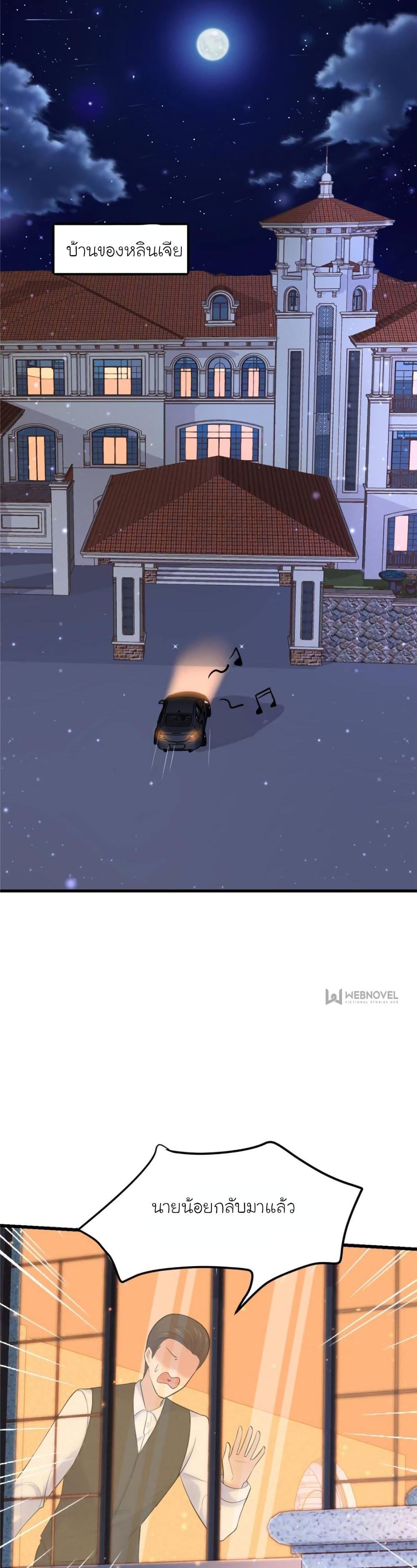 Manga-lc-com อ่านมังงะ อ่านการ์ตูน ออนไลน์ ฟรี My Beautiful Time With You ตอนที่ 1 2 3 4 5 6 7 8 9 10 11 12 13 14 ฟรี ไม่มีโฆษณา Manga-lc - อ่าน มังงะ อ่าน การ์ตูน ออนไลน์ อ่านมังงะ ฟรี