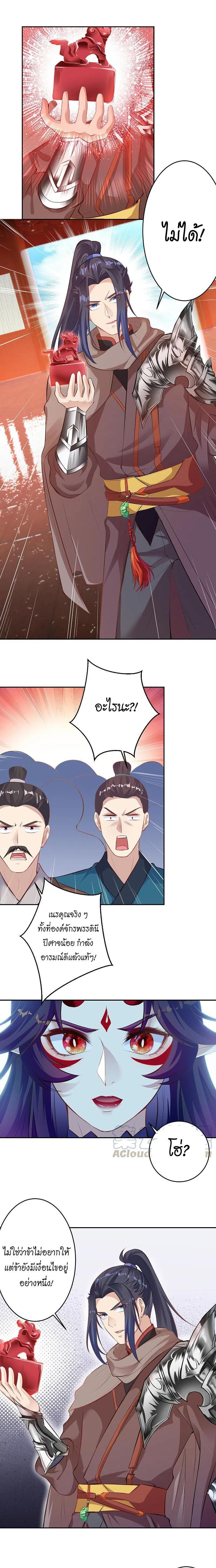 Manga-lc-com อ่านมังงะ อ่านการ์ตูน ออนไลน์ ฟรี Against the Gods ตอนที่ 1 2 3 4 5 6 7 8 9 10 11 12 13 14 ฟรี ไม่มีโฆษณา Manga-lc - อ่าน มังงะ อ่าน การ์ตูน ออนไลน์ อ่านมังงะ ฟรี