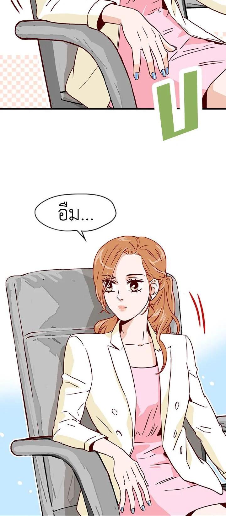 Manga-lc-com อ่านมังงะ อ่านการ์ตูน ออนไลน์ ฟรี What’s Wrong with Secretary Kim ตอนที่ 1 2 3 4 5 6 7 8 9 10 11 12 13 14 ฟรี ไม่มีโฆษณา Manga-lc - อ่าน มังงะ อ่าน การ์ตูน ออนไลน์ อ่านมังงะ ฟรี