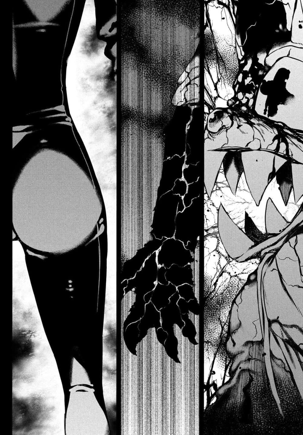 Manga-lc-com อ่านมังงะ อ่านการ์ตูน ออนไลน์ ฟรี Gleipnir ตอนที่ 1 2 3 4 5 6 7 8 9 10 11 12 13 14 ฟรี ไม่มีโฆษณา Manga-lc - อ่าน มังงะ อ่าน การ์ตูน ออนไลน์ อ่านมังงะ ฟรี