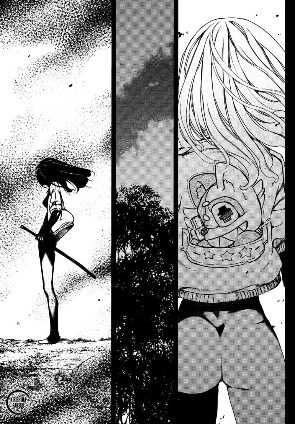 Manga-lc-com อ่านมังงะ อ่านการ์ตูน ออนไลน์ ฟรี Gleipnir ตอนที่ 1 2 3 4 5 6 7 8 9 10 11 12 13 14 ฟรี ไม่มีโฆษณา Manga-lc - อ่าน มังงะ อ่าน การ์ตูน ออนไลน์ อ่านมังงะ ฟรี