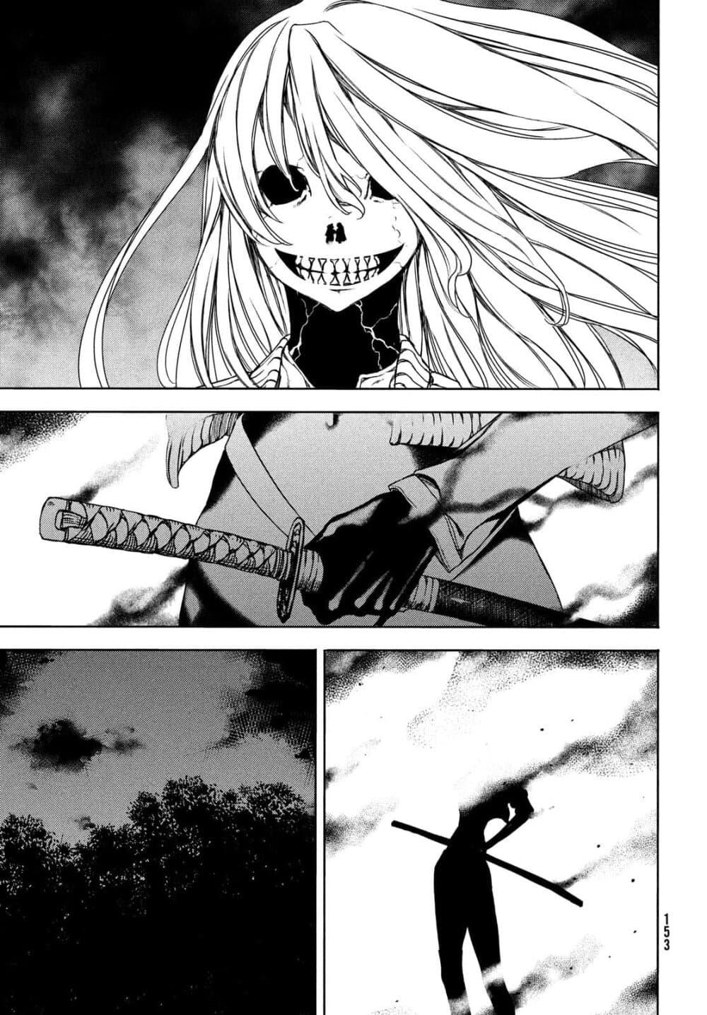 Manga-lc-com อ่านมังงะ อ่านการ์ตูน ออนไลน์ ฟรี Gleipnir ตอนที่ 1 2 3 4 5 6 7 8 9 10 11 12 13 14 ฟรี ไม่มีโฆษณา Manga-lc - อ่าน มังงะ อ่าน การ์ตูน ออนไลน์ อ่านมังงะ ฟรี