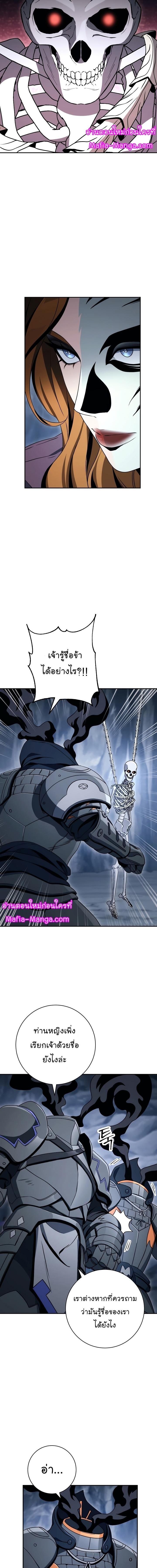 Manga-lc-com อ่านมังงะ อ่านการ์ตูน ออนไลน์ ฟรี Skeleton Soldier ตอนที่ 1 2 3 4 5 6 7 8 9 10 11 12 13 14 ฟรี ไม่มีโฆษณา Manga-lc - อ่าน มังงะ อ่าน การ์ตูน ออนไลน์ อ่านมังงะ ฟรี