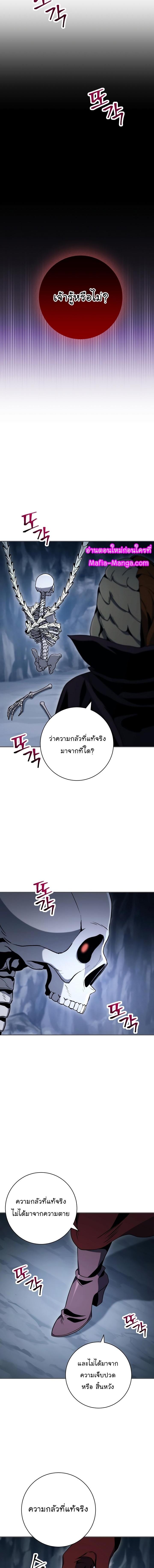 Manga-lc-com อ่านมังงะ อ่านการ์ตูน ออนไลน์ ฟรี Skeleton Soldier ตอนที่ 1 2 3 4 5 6 7 8 9 10 11 12 13 14 ฟรี ไม่มีโฆษณา Manga-lc - อ่าน มังงะ อ่าน การ์ตูน ออนไลน์ อ่านมังงะ ฟรี