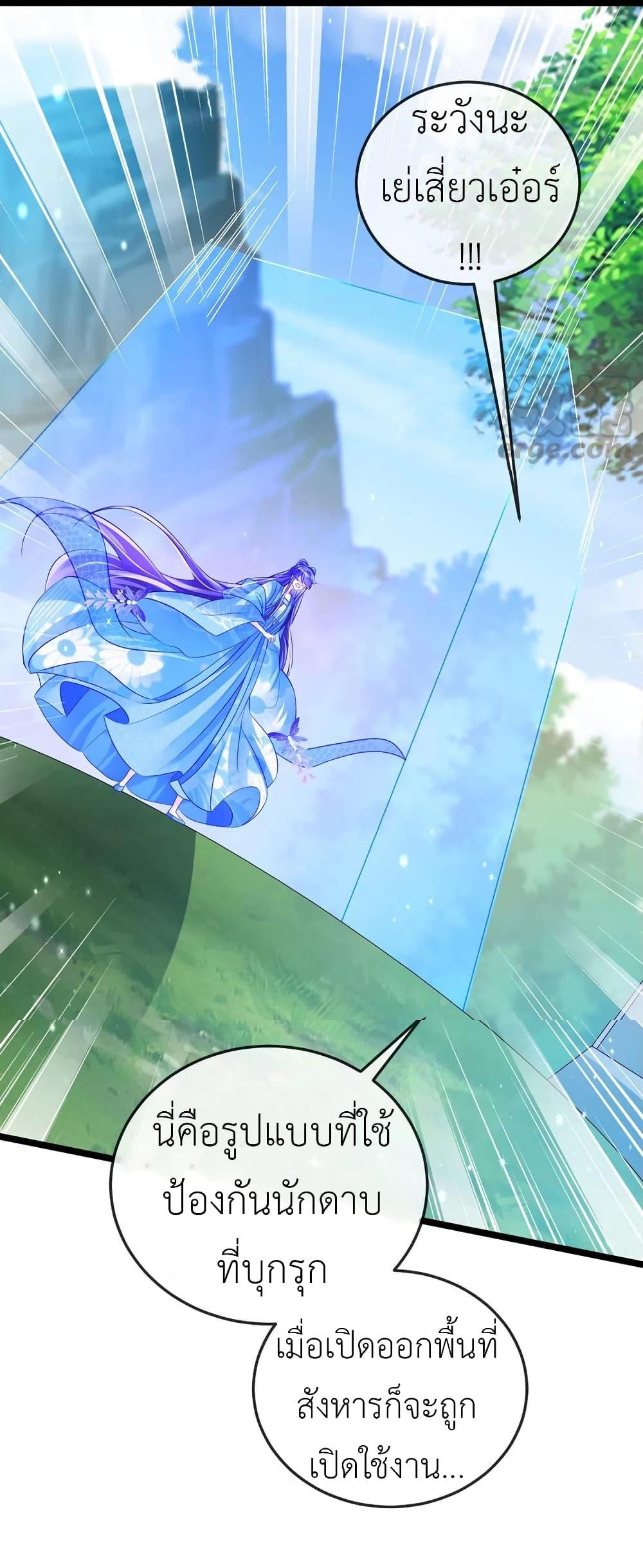 Manga-lc-com อ่านมังงะ อ่านการ์ตูน ออนไลน์ ฟรี Arms Female Phoenix signing ตอนที่ 1 2 3 4 5 6 7 8 9 10 11 12 13 14 ฟรี ไม่มีโฆษณา Manga-lc - อ่าน มังงะ อ่าน การ์ตูน ออนไลน์ อ่านมังงะ ฟรี