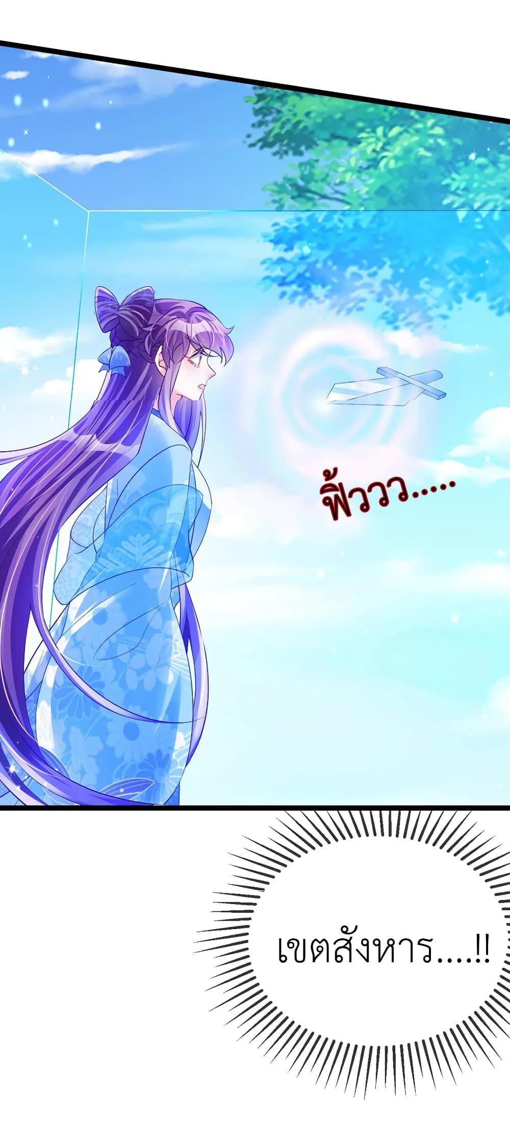 Manga-lc-com อ่านมังงะ อ่านการ์ตูน ออนไลน์ ฟรี Arms Female Phoenix signing ตอนที่ 1 2 3 4 5 6 7 8 9 10 11 12 13 14 ฟรี ไม่มีโฆษณา Manga-lc - อ่าน มังงะ อ่าน การ์ตูน ออนไลน์ อ่านมังงะ ฟรี