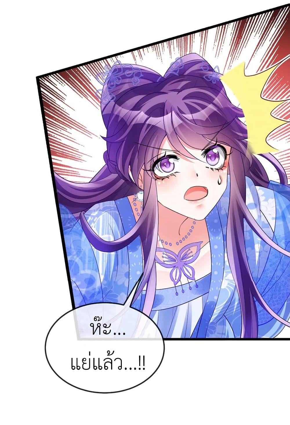 Manga-lc-com อ่านมังงะ อ่านการ์ตูน ออนไลน์ ฟรี Arms Female Phoenix signing ตอนที่ 1 2 3 4 5 6 7 8 9 10 11 12 13 14 ฟรี ไม่มีโฆษณา Manga-lc - อ่าน มังงะ อ่าน การ์ตูน ออนไลน์ อ่านมังงะ ฟรี