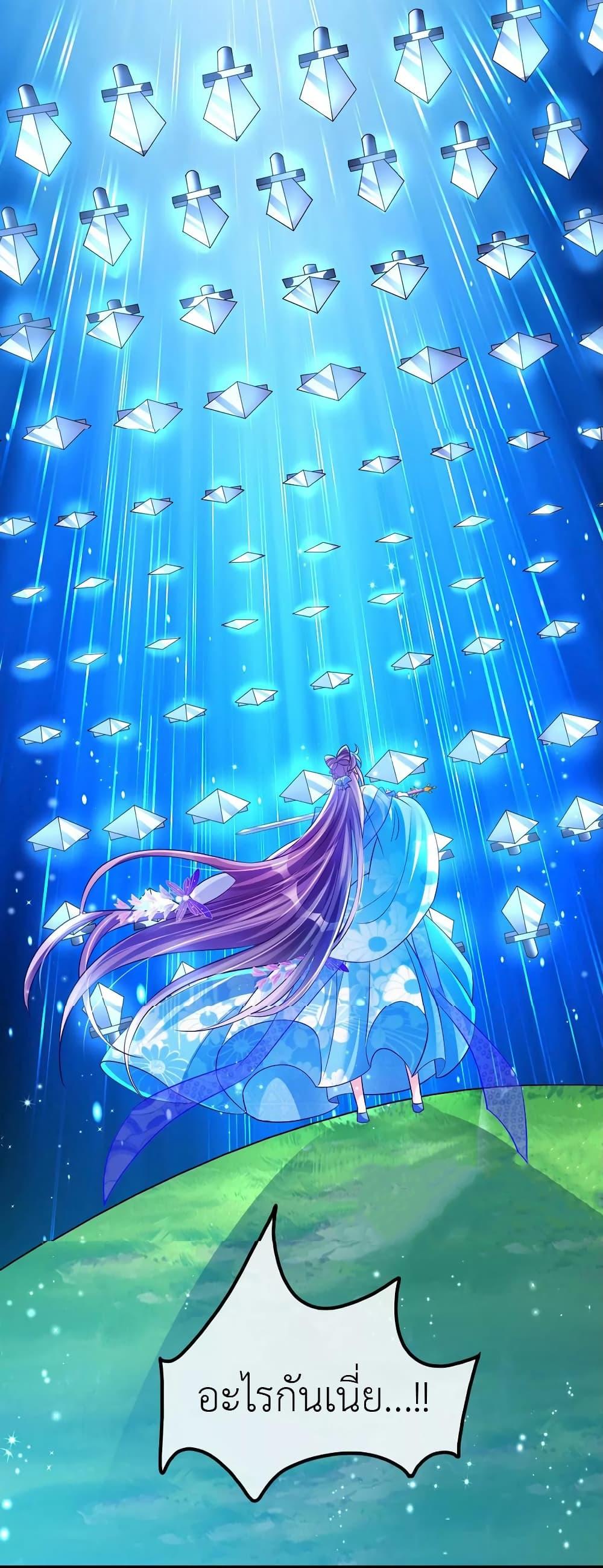 Manga-lc-com อ่านมังงะ อ่านการ์ตูน ออนไลน์ ฟรี Arms Female Phoenix signing ตอนที่ 1 2 3 4 5 6 7 8 9 10 11 12 13 14 ฟรี ไม่มีโฆษณา Manga-lc - อ่าน มังงะ อ่าน การ์ตูน ออนไลน์ อ่านมังงะ ฟรี