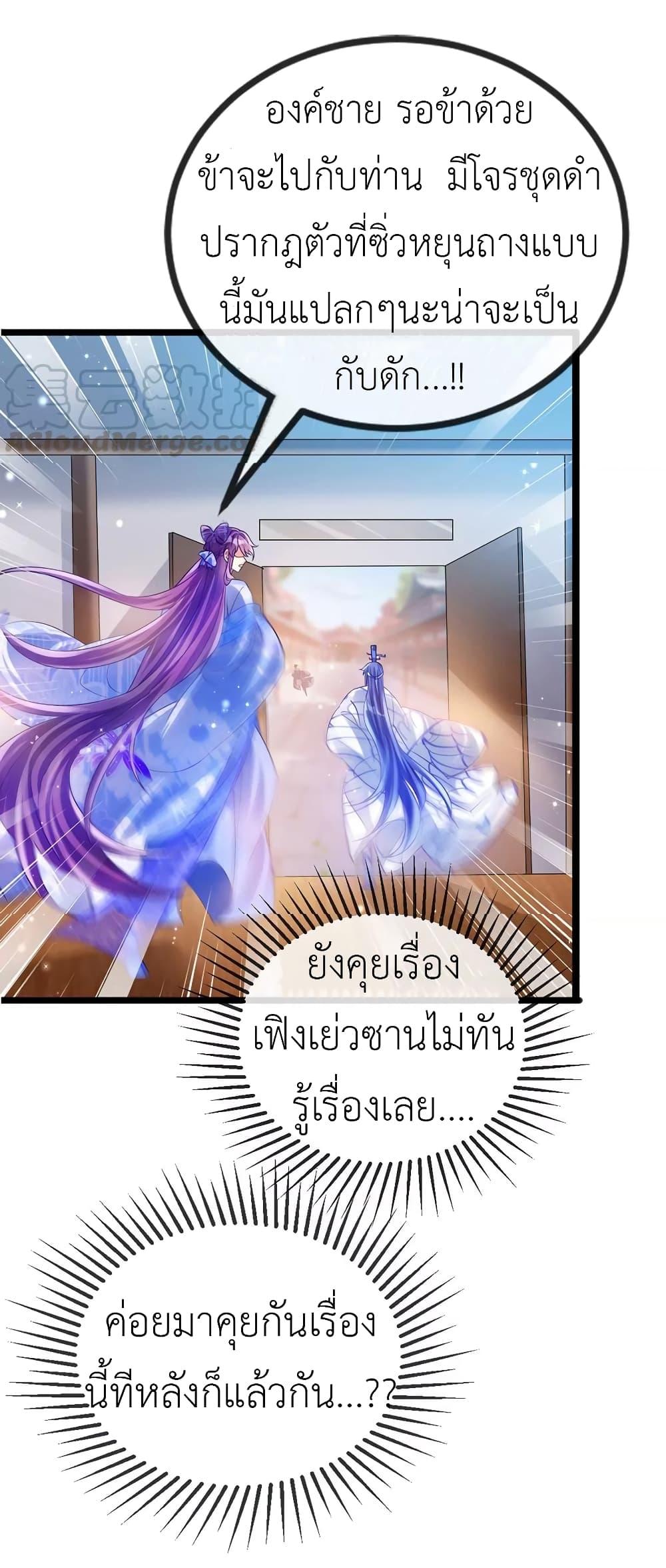 Manga-lc-com อ่านมังงะ อ่านการ์ตูน ออนไลน์ ฟรี Arms Female Phoenix signing ตอนที่ 1 2 3 4 5 6 7 8 9 10 11 12 13 14 ฟรี ไม่มีโฆษณา Manga-lc - อ่าน มังงะ อ่าน การ์ตูน ออนไลน์ อ่านมังงะ ฟรี