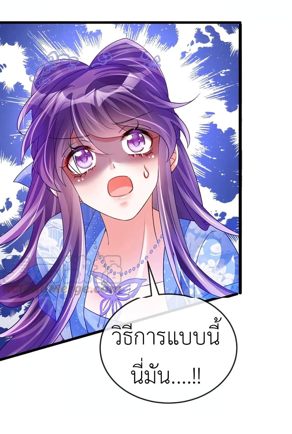 Manga-lc-com อ่านมังงะ อ่านการ์ตูน ออนไลน์ ฟรี Arms Female Phoenix signing ตอนที่ 1 2 3 4 5 6 7 8 9 10 11 12 13 14 ฟรี ไม่มีโฆษณา Manga-lc - อ่าน มังงะ อ่าน การ์ตูน ออนไลน์ อ่านมังงะ ฟรี