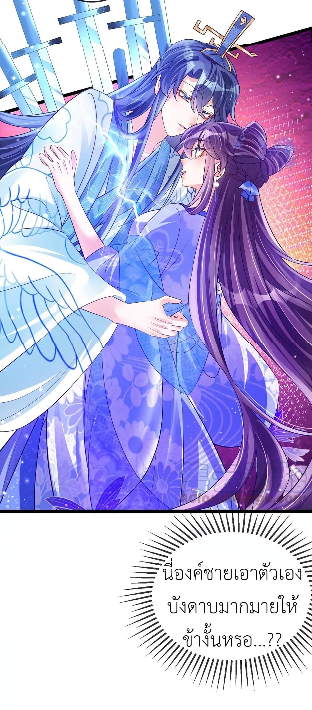 Manga-lc-com อ่านมังงะ อ่านการ์ตูน ออนไลน์ ฟรี Arms Female Phoenix signing ตอนที่ 1 2 3 4 5 6 7 8 9 10 11 12 13 14 ฟรี ไม่มีโฆษณา Manga-lc - อ่าน มังงะ อ่าน การ์ตูน ออนไลน์ อ่านมังงะ ฟรี