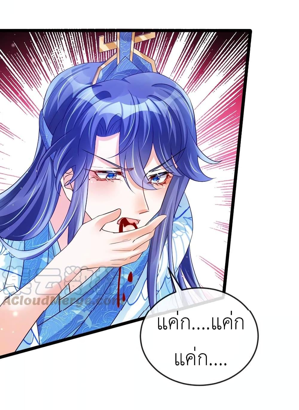 Manga-lc-com อ่านมังงะ อ่านการ์ตูน ออนไลน์ ฟรี Arms Female Phoenix signing ตอนที่ 1 2 3 4 5 6 7 8 9 10 11 12 13 14 ฟรี ไม่มีโฆษณา Manga-lc - อ่าน มังงะ อ่าน การ์ตูน ออนไลน์ อ่านมังงะ ฟรี