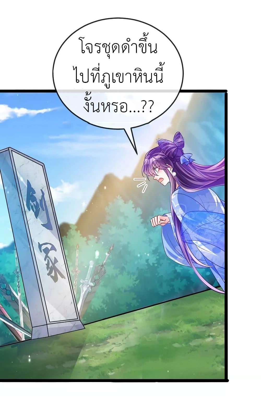 Manga-lc-com อ่านมังงะ อ่านการ์ตูน ออนไลน์ ฟรี Arms Female Phoenix signing ตอนที่ 1 2 3 4 5 6 7 8 9 10 11 12 13 14 ฟรี ไม่มีโฆษณา Manga-lc - อ่าน มังงะ อ่าน การ์ตูน ออนไลน์ อ่านมังงะ ฟรี