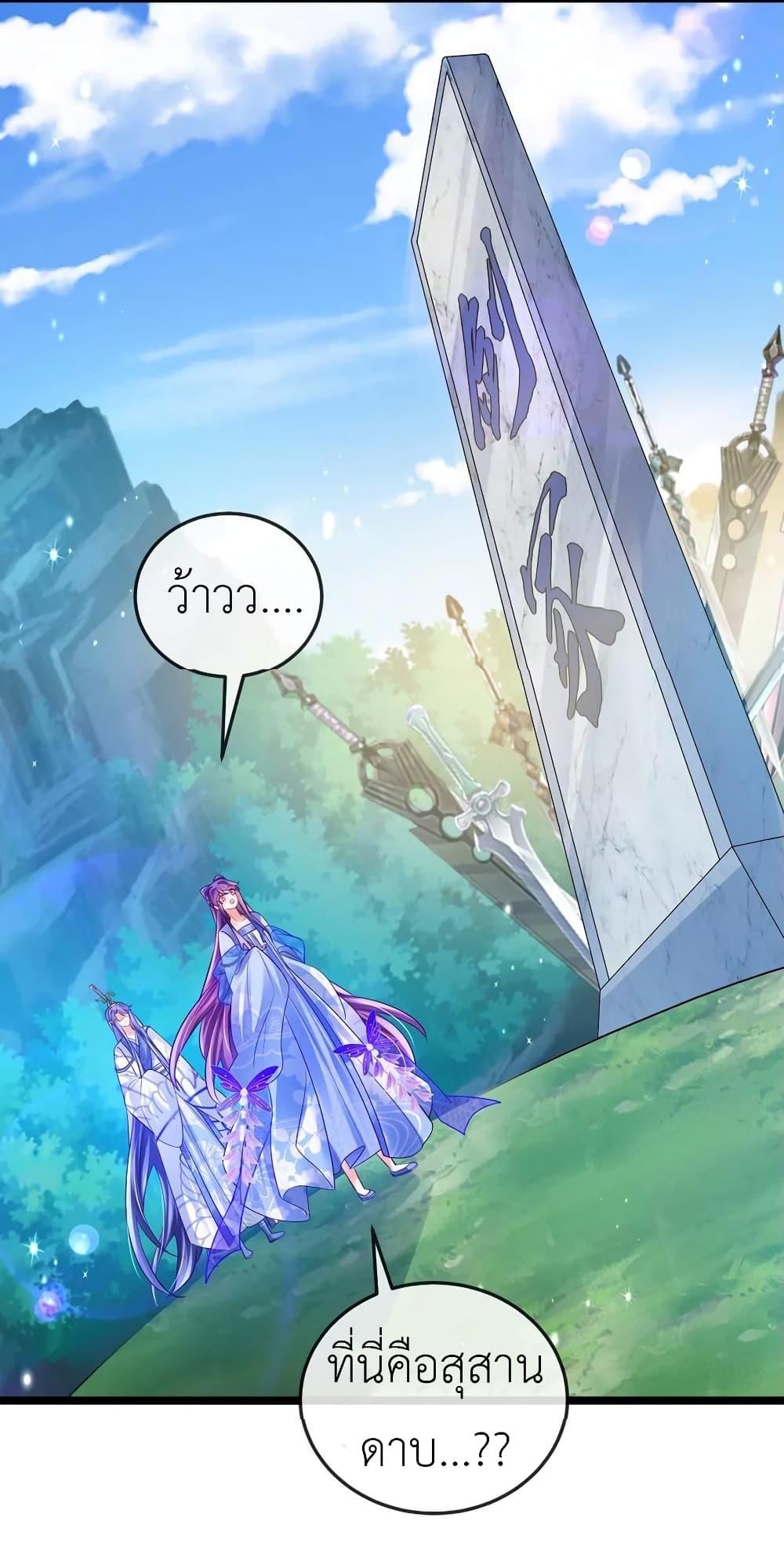 Manga-lc-com อ่านมังงะ อ่านการ์ตูน ออนไลน์ ฟรี Arms Female Phoenix signing ตอนที่ 1 2 3 4 5 6 7 8 9 10 11 12 13 14 ฟรี ไม่มีโฆษณา Manga-lc - อ่าน มังงะ อ่าน การ์ตูน ออนไลน์ อ่านมังงะ ฟรี