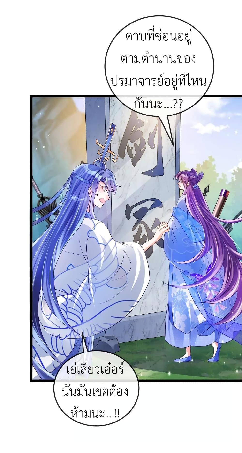 Manga-lc-com อ่านมังงะ อ่านการ์ตูน ออนไลน์ ฟรี Arms Female Phoenix signing ตอนที่ 1 2 3 4 5 6 7 8 9 10 11 12 13 14 ฟรี ไม่มีโฆษณา Manga-lc - อ่าน มังงะ อ่าน การ์ตูน ออนไลน์ อ่านมังงะ ฟรี