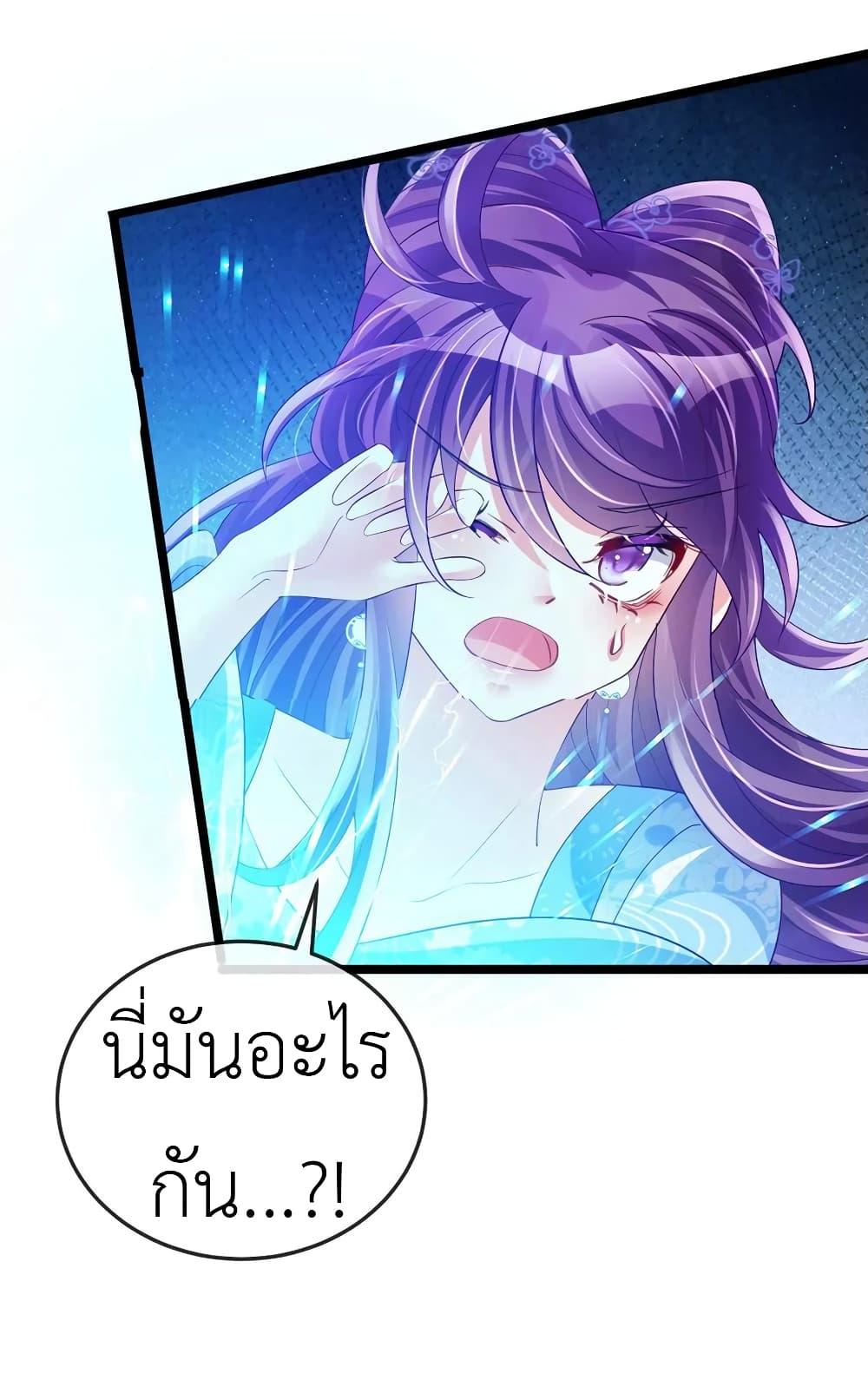 Manga-lc-com อ่านมังงะ อ่านการ์ตูน ออนไลน์ ฟรี Arms Female Phoenix signing ตอนที่ 1 2 3 4 5 6 7 8 9 10 11 12 13 14 ฟรี ไม่มีโฆษณา Manga-lc - อ่าน มังงะ อ่าน การ์ตูน ออนไลน์ อ่านมังงะ ฟรี