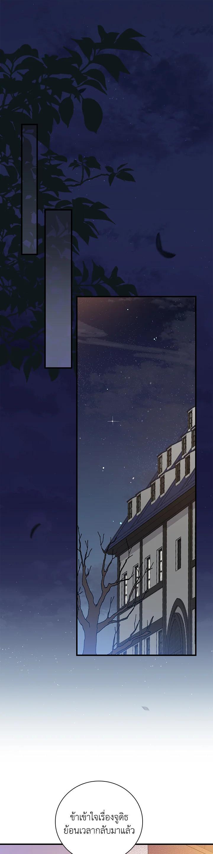 Manga-lc-com อ่านมังงะ อ่านการ์ตูน ออนไลน์ ฟรี A Red Knight Does Not Blindly Follow Money ตอนที่ 1 2 3 4 5 6 7 8 9 10 11 12 13 14 ฟรี ไม่มีโฆษณา Manga-lc - อ่าน มังงะ อ่าน การ์ตูน ออนไลน์ อ่านมังงะ ฟรี