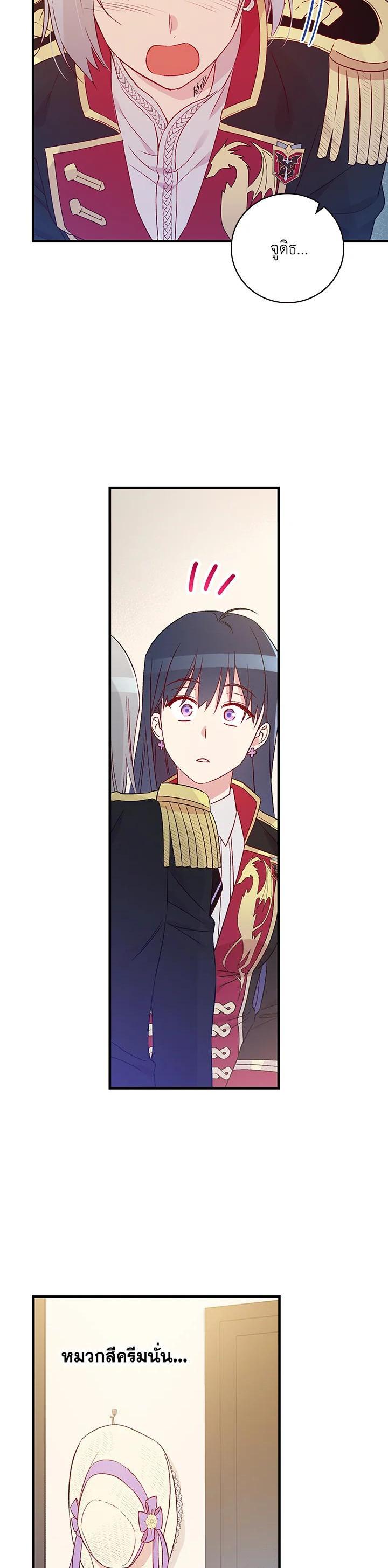 Manga-lc-com อ่านมังงะ อ่านการ์ตูน ออนไลน์ ฟรี A Red Knight Does Not Blindly Follow Money ตอนที่ 1 2 3 4 5 6 7 8 9 10 11 12 13 14 ฟรี ไม่มีโฆษณา Manga-lc - อ่าน มังงะ อ่าน การ์ตูน ออนไลน์ อ่านมังงะ ฟรี