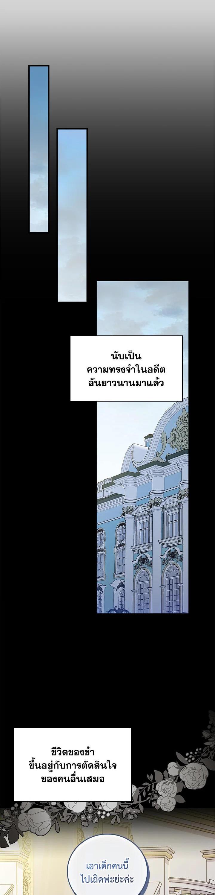 Manga-lc-com อ่านมังงะ อ่านการ์ตูน ออนไลน์ ฟรี A Red Knight Does Not Blindly Follow Money ตอนที่ 1 2 3 4 5 6 7 8 9 10 11 12 13 14 ฟรี ไม่มีโฆษณา Manga-lc - อ่าน มังงะ อ่าน การ์ตูน ออนไลน์ อ่านมังงะ ฟรี