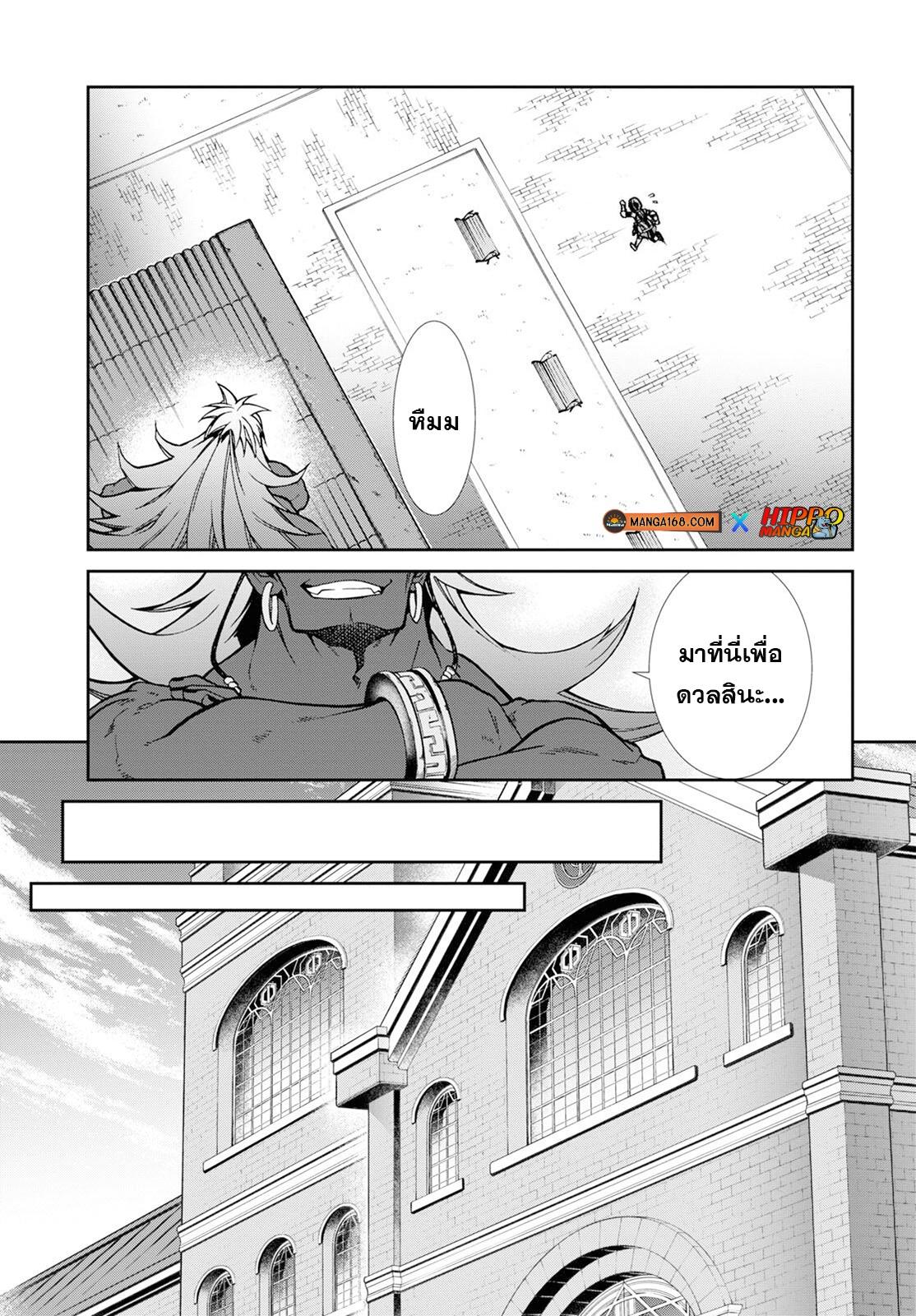 Manga-lc-com อ่านมังงะ อ่านการ์ตูน ออนไลน์ ฟรี Mushoku Tensei ตอนที่ 1 2 3 4 5 6 7 8 9 10 11 12 13 14 ฟรี ไม่มีโฆษณา Manga-lc - อ่าน มังงะ อ่าน การ์ตูน ออนไลน์ อ่านมังงะ ฟรี