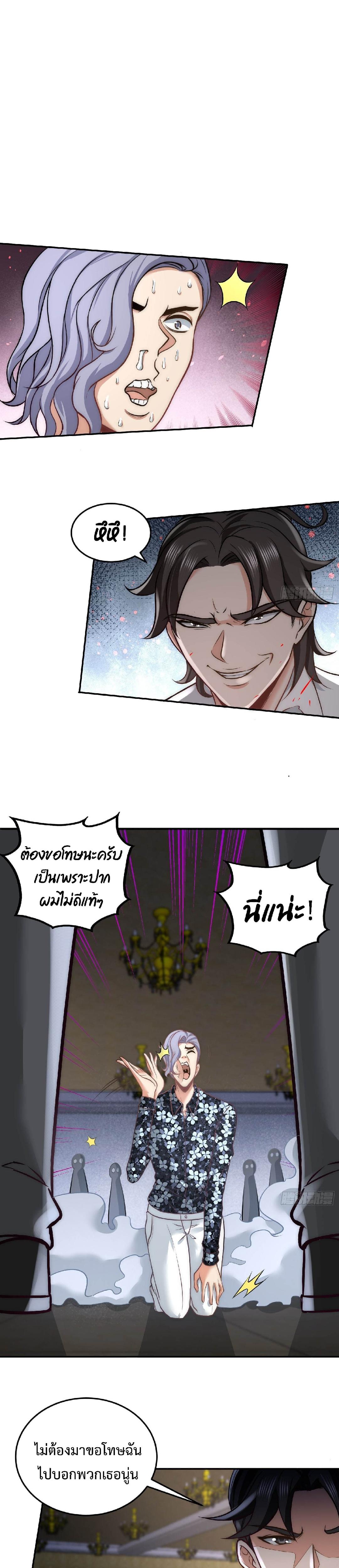 Manga-lc-com อ่านมังงะ อ่านการ์ตูน ออนไลน์ ฟรี DragonKingHal ตอนที่ 1 2 3 4 5 6 7 8 9 10 11 12 13 14 ฟรี ไม่มีโฆษณา Manga-lc - อ่าน มังงะ อ่าน การ์ตูน ออนไลน์ อ่านมังงะ ฟรี