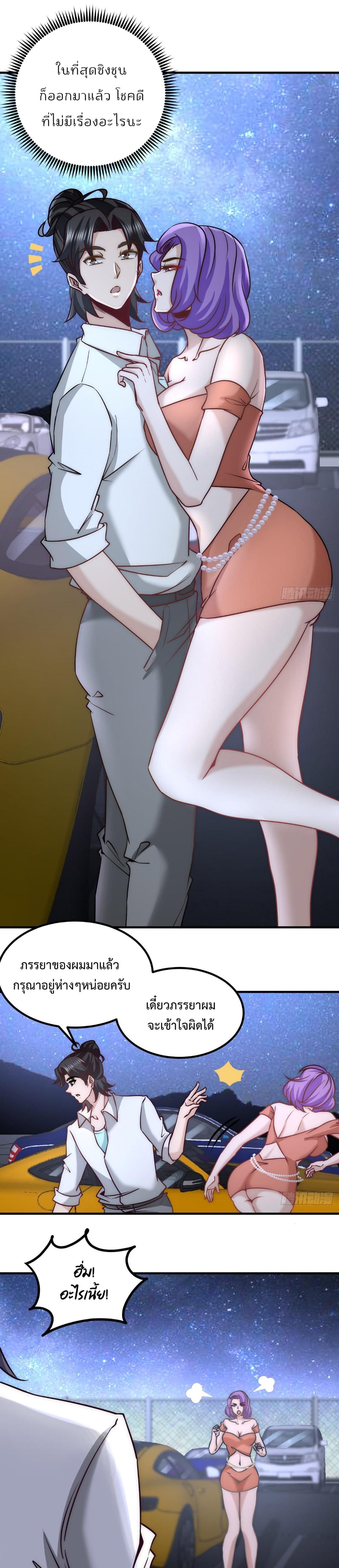 Manga-lc-com อ่านมังงะ อ่านการ์ตูน ออนไลน์ ฟรี DragonKingHal ตอนที่ 1 2 3 4 5 6 7 8 9 10 11 12 13 14 ฟรี ไม่มีโฆษณา Manga-lc - อ่าน มังงะ อ่าน การ์ตูน ออนไลน์ อ่านมังงะ ฟรี