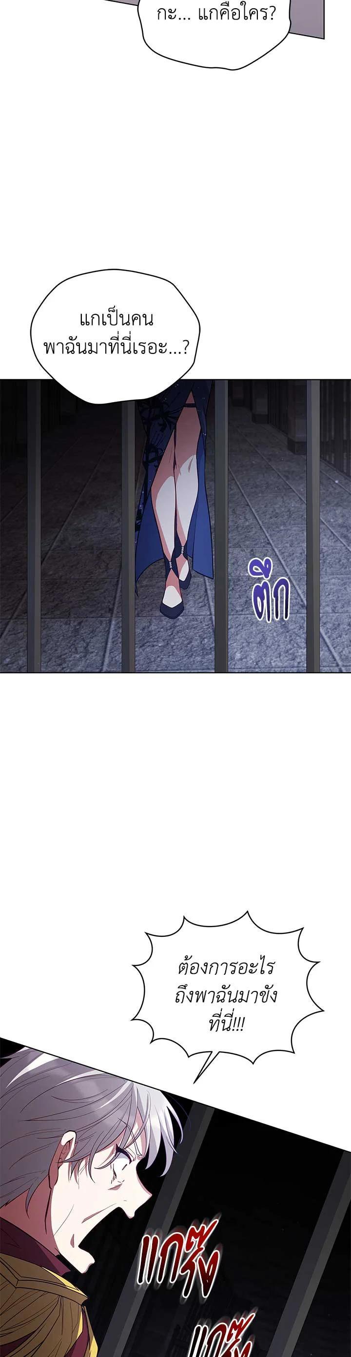 Manga-lc-com อ่านมังงะ อ่านการ์ตูน ออนไลน์ ฟรี Untouchable Lady ตอนที่ 1 2 3 4 5 6 7 8 9 10 11 12 13 14 ฟรี ไม่มีโฆษณา Manga-lc - อ่าน มังงะ อ่าน การ์ตูน ออนไลน์ อ่านมังงะ ฟรี