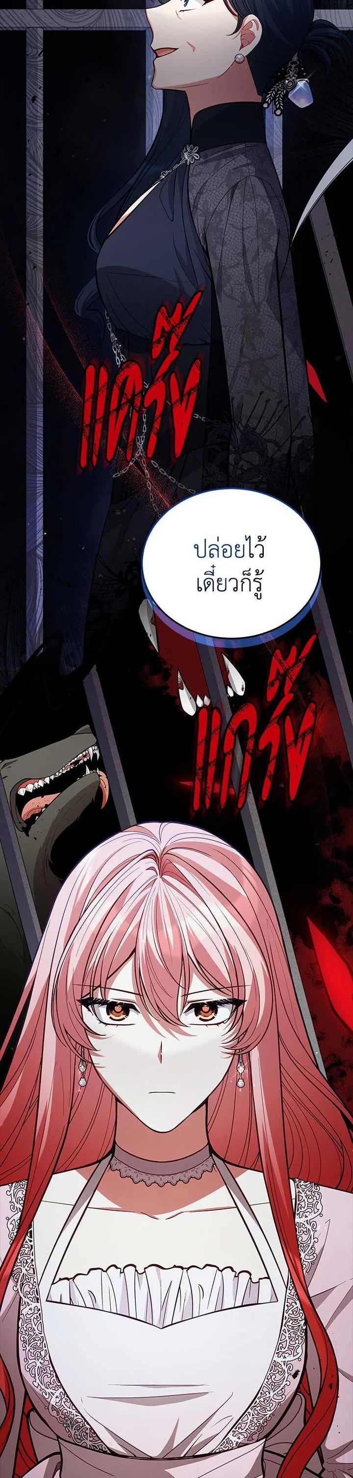 Manga-lc-com อ่านมังงะ อ่านการ์ตูน ออนไลน์ ฟรี Untouchable Lady ตอนที่ 1 2 3 4 5 6 7 8 9 10 11 12 13 14 ฟรี ไม่มีโฆษณา Manga-lc - อ่าน มังงะ อ่าน การ์ตูน ออนไลน์ อ่านมังงะ ฟรี