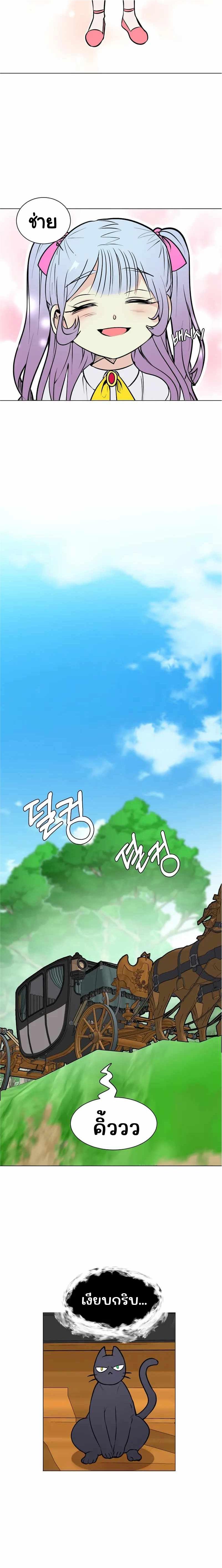 Manga-lc-com อ่านมังงะ อ่านการ์ตูน ออนไลน์ ฟรี Estio ตอนที่ 1 2 3 4 5 6 7 8 9 10 11 12 13 14 ฟรี ไม่มีโฆษณา Manga-lc - อ่าน มังงะ อ่าน การ์ตูน ออนไลน์ อ่านมังงะ ฟรี