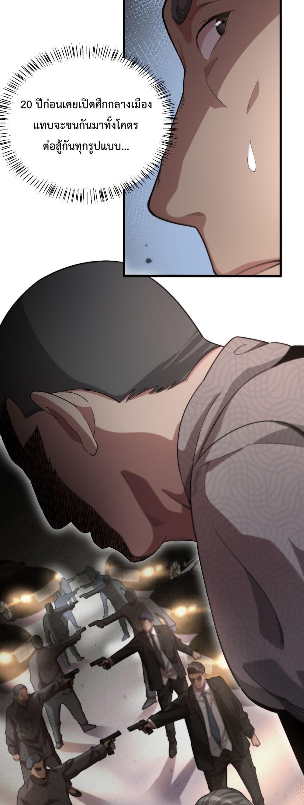 Manga-lc-com อ่านมังงะ อ่านการ์ตูน ออนไลน์ ฟรี I’mStuckonth ตอนที่ 1 2 3 4 5 6 7 8 9 10 11 12 13 14 ฟรี ไม่มีโฆษณา Manga-lc - อ่าน มังงะ อ่าน การ์ตูน ออนไลน์ อ่านมังงะ ฟรี